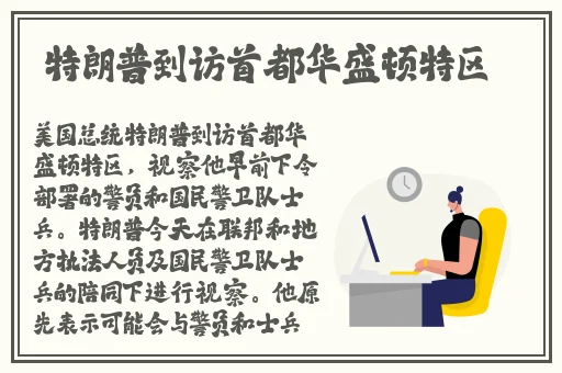 猪蜜蜜网站在线观看电视剧