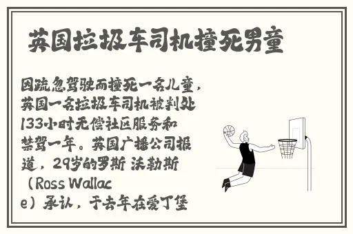 17爆料偷拍