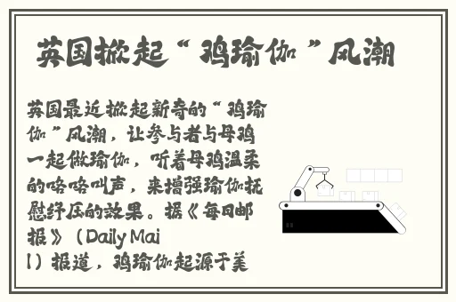 黑料门-今日黑料-最新反差2024