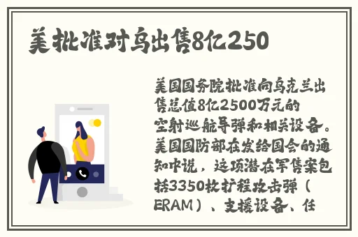 打扑克啊好痛
