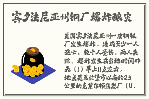 黑料不打烊,**长征最新2024
