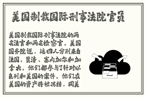 无忧传媒春节回家相亲孟孟