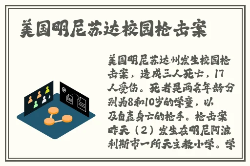 tttzzz.su黑料入口地址